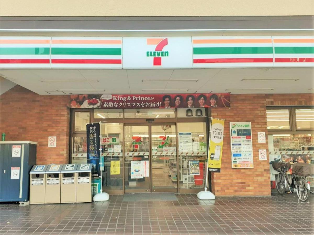 ホテルニューポートヨコスカ ホテル
